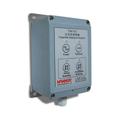 Sistema de interfono de emergencia - TW101 - Shanghai Nanhua Electronics Company - resistente al agua / IP65 / aleación de aluminio