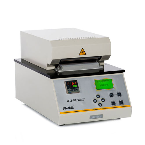 Comprobador de termosellados - ASTM F2029 | HST-H6 - Labthink Instruments Co., Ltd. - para films / para embalaje / para I+D