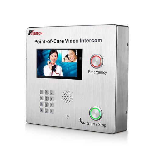 Interfono de audio - KNZD-70 - HONGKONG KOON TECHNOLOGY LTD - de vídeo / de emergencia / de control de acceso