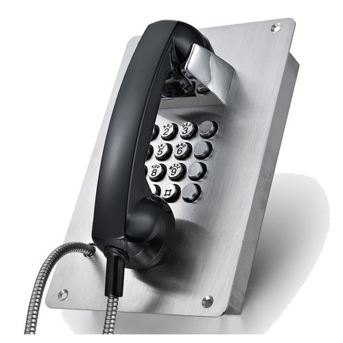 Teléfono para banco - KNZD-07-B - HONGKONG KOON TECHNOLOGY LTD - analógico / VoIP / GPRS