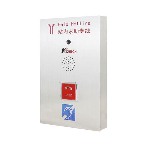 Interfono de audio - KNZD-20IPIL - HONGKONG KOON TECHNOLOGY LTD - de vídeo / de emergencia / de control de acceso