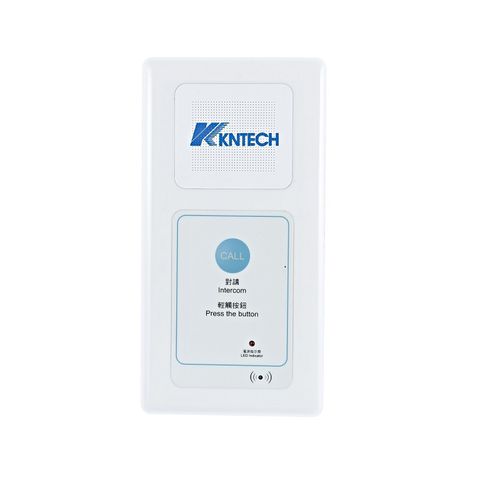 Teléfono para sala blanca - KNZD-63A - HONGKONG KOON TECHNOLOGY LTD - analógico / VoIP / SIP