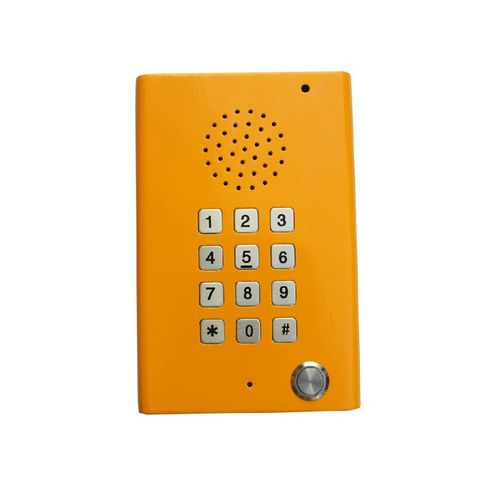 Interfono de audio - KNZD-29 - HONGKONG KOON TECHNOLOGY LTD - resistente al agua / resistente a las intemperies / IP55