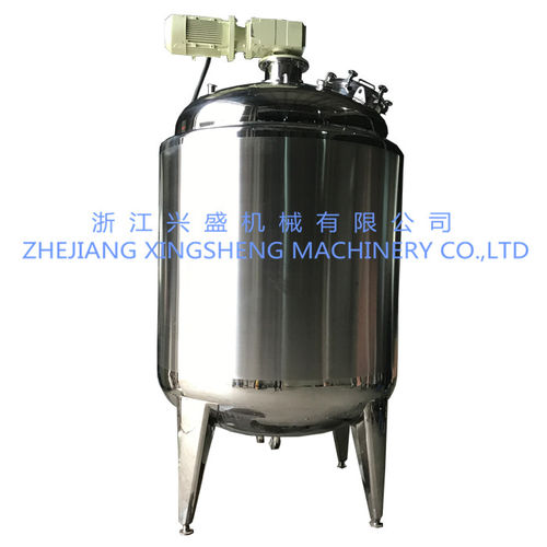 cuba de emulsión - ZHEJIANG XINGSHENG MACHINERY CO.,LTD