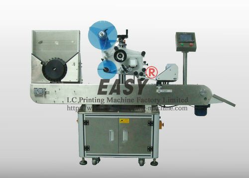 Máquina de etiquetado automática - ALM-21900 - LC Printing Machine Factory Limited - para etiquetas autoadhesivas / horizontal