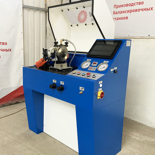 Máquina equilibradora horizontal - DBST-20 - VNESHTORG-MICRON - dinámico / neumático / para turbocompresor