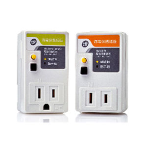 Disyuntor de fuga a tierra - NV-CST1.T2 - Shihlin Electric & Engineering Corporation - modulable / en caja moldeada