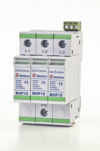 Protector de sobretensión de tipo 1 - BHP15 - Shihlin Electric & Engineering Corporation - en riel DIN