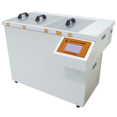 Sistema de oxidación - SUNY-ZYH420 - U-Therm International (H.K.) Limited