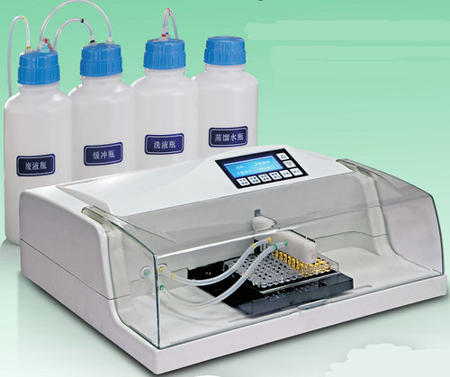 Máquina de lavado para microplacas - SL-X020 - U-Therm International (H.K.) Limited