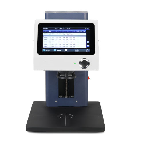 Espectrofotómetro de color - SR-YL4520 - U-Therm International (H.K.) Limited - sin contacto / benchtop / de medidas