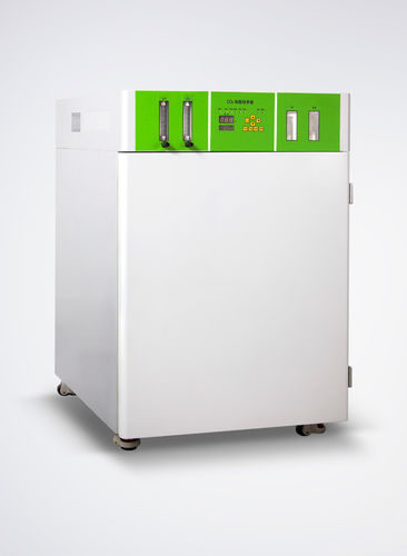 Incubadora de CO2 - CI-WJ-2 - U-Therm International (H.K.) Limited - de laboratorio / de convección forzada / digital