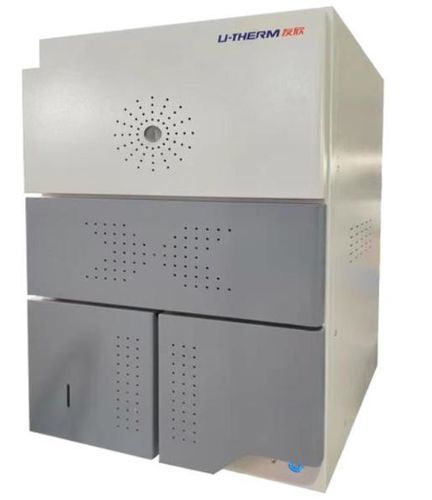 Analizador de fusibilidad de ceniza - YX-HRD4410 - U-Therm International (H.K.) Limited - de carbón / de laboratorio / benchtop