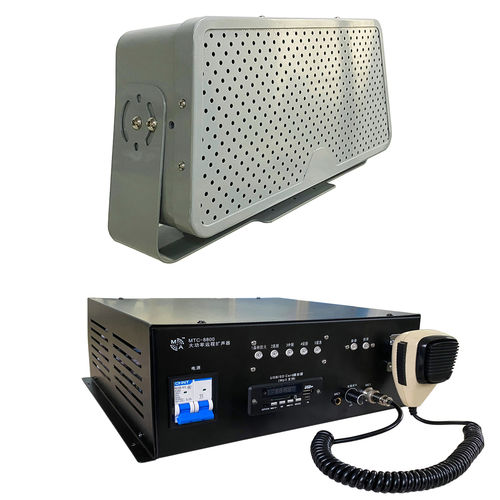 Sirena sin avisador luminoso - MTC-8600 - MA Safety Signal Co.,Ltd. - de bocina / para uso intensivo / potente