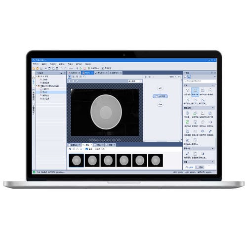 Plataforma web de desarollo - JINOVISION - Shenzhen Inovance Technology Co., LTD - industrial