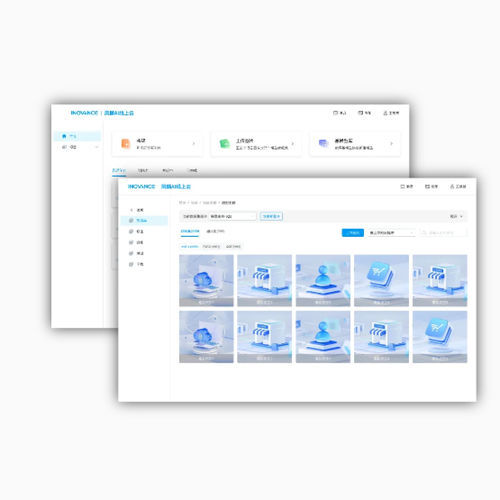 Plataforma Cloud de gestión de datos - FINOVISION  - Shenzhen Inovance Technology Co., LTD - de formación / de desarollo / industrial
