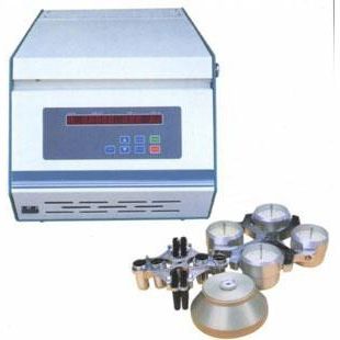 Centrífugadora refrigerada - TDL5M - SMT MAX - de laboratorio / de mesa / de mesa