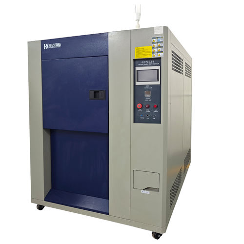 Cámara de pruebas de choques térmicos - HD-E703 - HAIDA EQUIPMENT CO., LTD - de pie / de acero inoxidable
