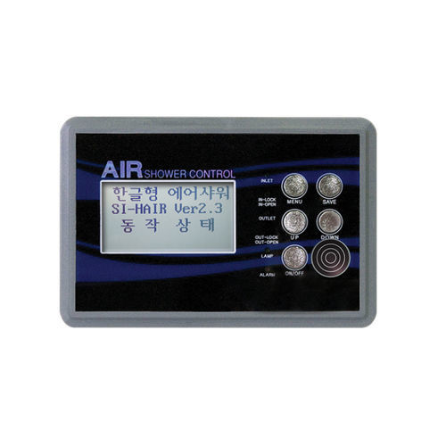 Unidad de control para ducha de aire - SI-HAIR - Seungil Electronics - digital