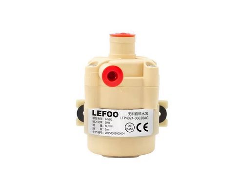 Bomba centrífuga - LFP4024 series - ZHEJIANG LEFOO CONTROLS CO., LTD - para agua caliente / de agua / con brushless DC