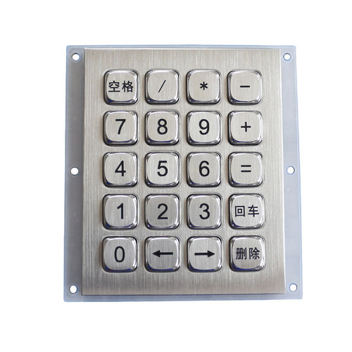Teclado numérico 20 teclas - K-TEK-A101KP-20-DWP - Key Technology China Limited - empotrable / de acero inoxidable pulido / RS-232