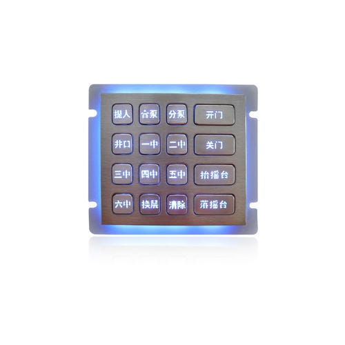 Teclado numérico 16 teclas - K-TEK-B100-90KP-BL-RP-DWP - Key Technology China Limited - empotrable / de acero inoxidable / RS-232