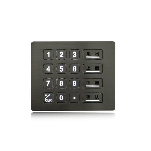Teclado numérico 16 teclas - K-TEK-B120KP-BL-DWP  - Key Technology China Limited - empotrable / de metal / de acero inoxidable