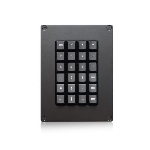 Teclado numérico 24 teclas - K-TEK-M129KP-MA-BL-ML - Key Technology China Limited - empotrable / aleación de aluminio / USB