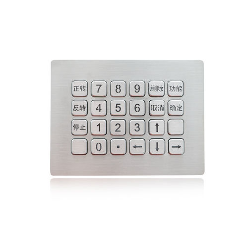 Teclado numérico 24 teclas - K-TEK-B137KP-24-BL-ML-151B-DWP - Key Technology China Limited - empotrable / de metal / USB