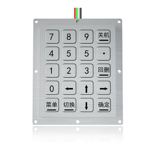 Teclado numérico 20 teclas - K-TEK-B75KP-20-BL-NV-151B-DWP - Key Technology China Limited - empotrable / de metal / USB