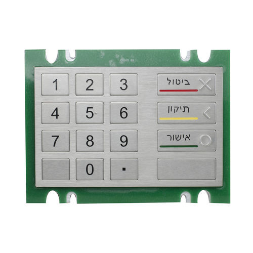 Teclado numérico 16 teclas - K-TEK-B160KP - Key Technology China Limited - empotrable / de acero inoxidable / USB