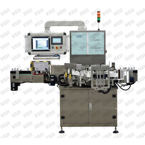 Etiquetadora controlada por PLC - Shanghai Ke Si Packing Machinery Co.,Ltd. - para botellas / para aplicación en el lateral del producto / para la industria farmacéutica