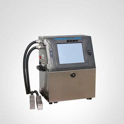Impresora de inyección de tinta - PM-800 - Perfect Laser Co., Ltd. (China) - integrable / industrial