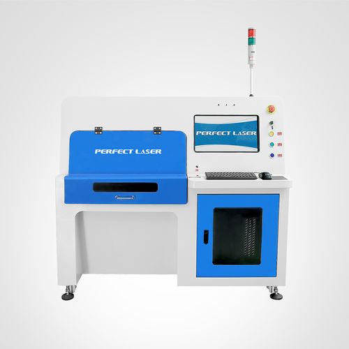 Máquina de marcado láser de fibra - PE-20W/50W (II) - Perfect Laser Co., Ltd. (China) - de metal / de cerámica / para silicio