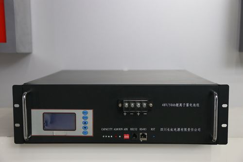 Sistema de baterias LiFePO4 - CH4850 - SICHUAN CHANGHONG BATTERY CO., LTD. - de fosfato de hierro-litio / Li-ion / cuadrado