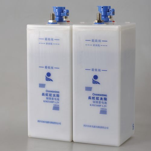 Sistema de baterias de NiCd - kpx30 - SICHUAN CHANGHONG BATTERY CO., LTD. - cuadrado / prismático / 48 V