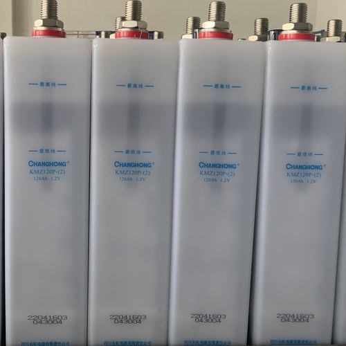 Batería de NiCd - KMZ120P-(2) - SICHUAN CHANGHONG BATTERY CO., LTD. - prismática / IEC / CE