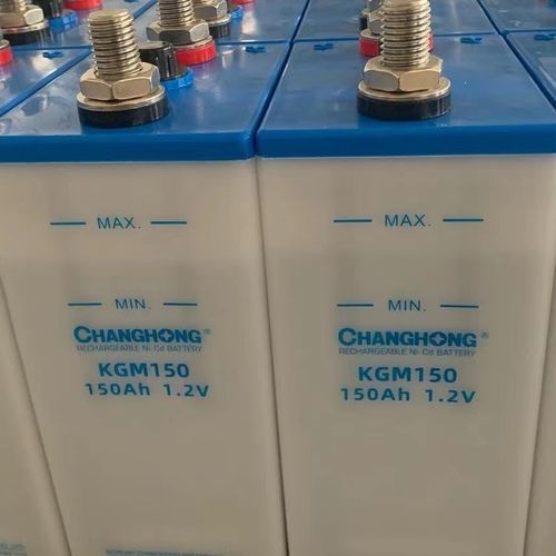 Batería de NiCd - KGM150 - SICHUAN CHANGHONG BATTERY CO., LTD. - prismática / industrial / IEC