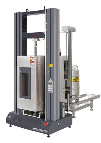 Cámara de pruebas climática - 1.5 kW | ETM Series Type C - Shenzhen WANCE Testing Machine Co., Ltd. - para máquina de ensayos de tracción