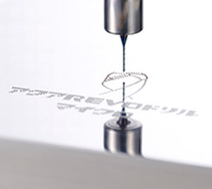 Broca monobloque - AQRVDM5D series - NACHI America - de uso general / de carburo / micro