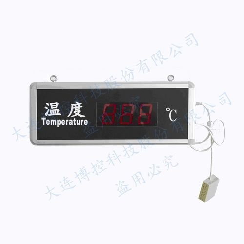 Transmisor de temperatura montaje en pared - TD100 - Nanjing Bocon Science & Technology Co. Ltd - termopar / digital / con visualizador digital