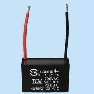 Condensador eléctrico de película de polipropileno metalizado - CBB61/C61-Ⅳ - Sheng Ye Electric Co.,ltd - encapsulado / de alta tensión / para la industria