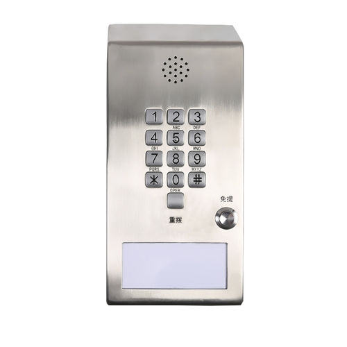 Teléfono analógico - JWAT403 - Joiwo Explosion Proof Science and Technology - IP / PoE / LAN