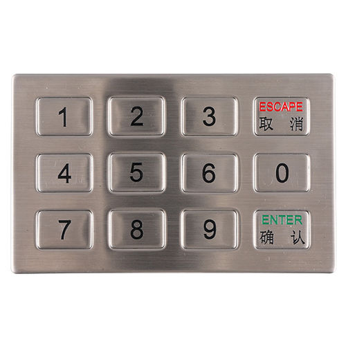 Teclado numérico 12 teclas - B703 - Joiwo Explosion Proof Science and Technology - de pared / de metal / resistente al agua