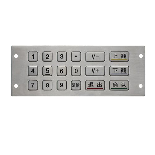 Teclado numérico 18 teclas - B760 - Joiwo Explosion Proof Science and Technology - empotrable / de acero inoxidable / IP65