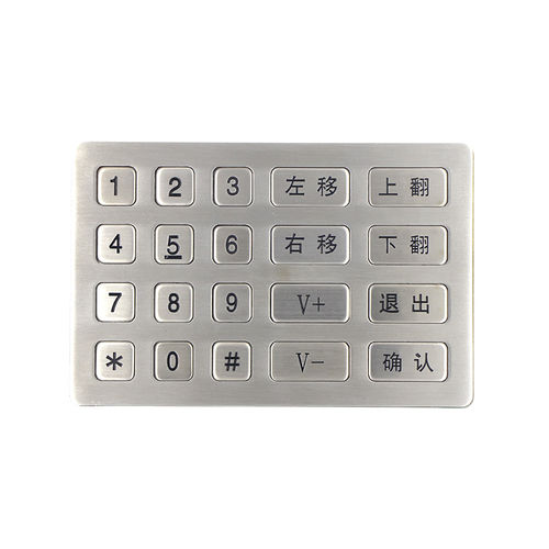 Teclado numérico 20 teclas - B761 - Joiwo Explosion Proof Science and Technology - empotrable / de acero inoxidable / IP65
