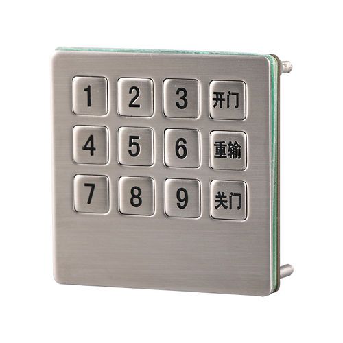 Teclado numérico 12 teclas - B762 - Joiwo Explosion Proof Science and Technology - empotrable / antivandalismo / robusto