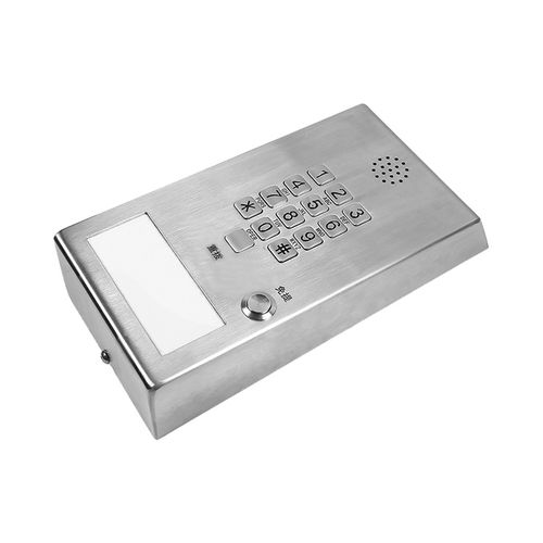 Teléfono analógico - JWAT403 - Joiwo Explosion Proof Science and Technology - IP / PoE / LAN