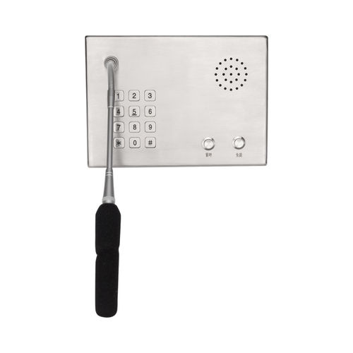Teléfono VoIP - JWDT663 - Joiwo Explosion Proof Science and Technology - IP65 / industrial / para aplicaciones ferroviarias
