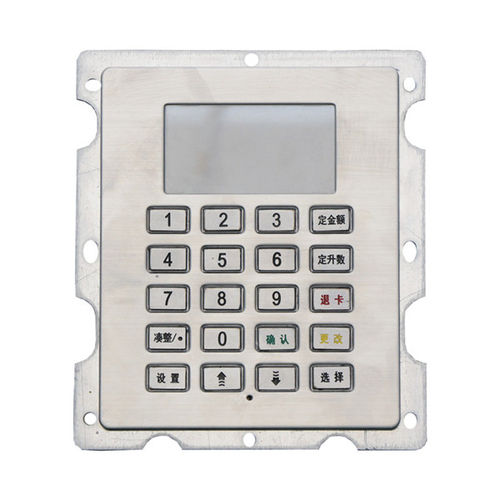 Teclado numérico 20 teclas - B802 - Joiwo Explosion Proof Science and Technology - de pared / de acero inoxidable / IP65